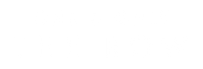 Translation missing: en.The Row Schomberg accessibility.home